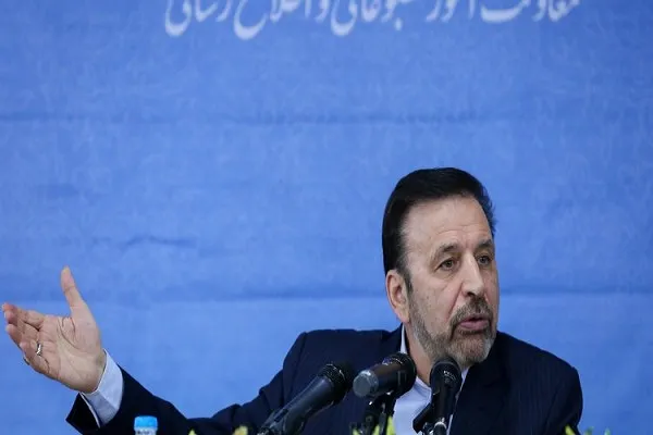 هدف دولت، ساماندهی اقتصاد، بهبود شرایط زندگی مردم و گسترش تعاملات اقتصادی است