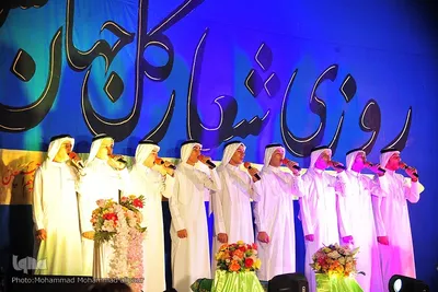 جشن عید غدیر در حرم علی‌بن مهزیار اهوازی