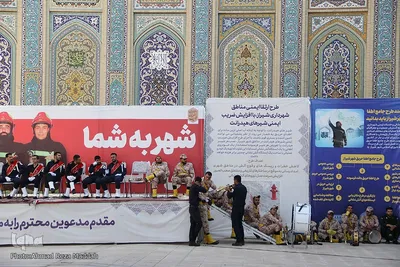 مانور آتش‌نشانان در صحن حضرت معصومه(س) حرم مطهر شاهچراغ(ع)
