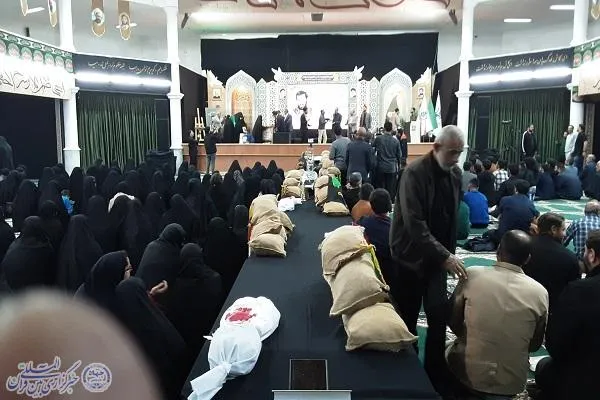 پنجمین کنگره ۲۵۰ شهید دانشجوی استان مازندران