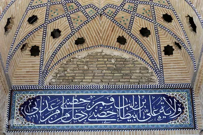 مسجد جامع(عتیق) ۱۰۰۰ساله تهران