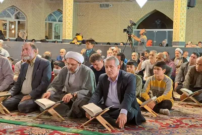 محفل انس با قرآن کریم شب گذشته در مهدیه اعظم سمنان برگزار شد