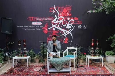 مجلس روضه در تبریز