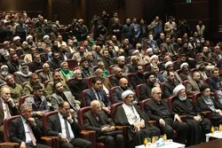 Début d’une conférence coranique internationale à Karbala
