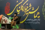 همایش شیرخوارگان حسینی(ع) در اراک
