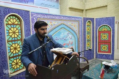 مرحله قطبی مسابقات قرآن دانش‌آموزی در خرم‎آباد