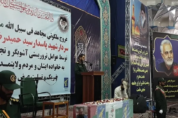 سپاه پاسداران انقلاب اسلامی خون شهید هاشمی را پیگیری می‌کند