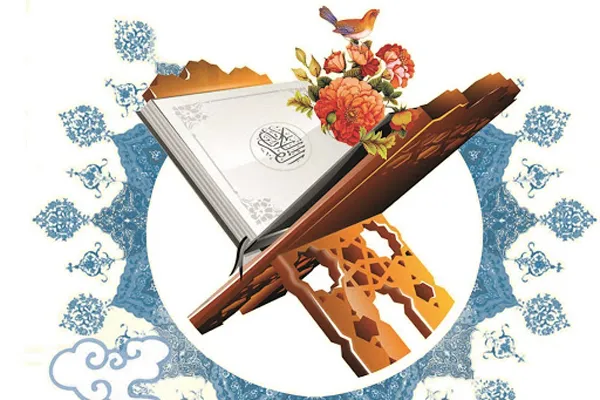 برگزاری محفل قرآنی فردا در بیمارستان خاتم‌الانبیا(ص) تهران