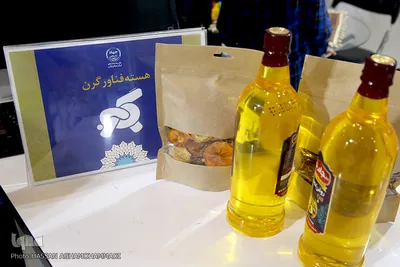 بخش جهاد دانشگاهی در نمایشگاه بین المللی قرآن کریم