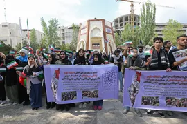 تجمع دانشجویان دانشگاههای علوم‌پزشکی در دفاع از ملت مظلوم فلسطین