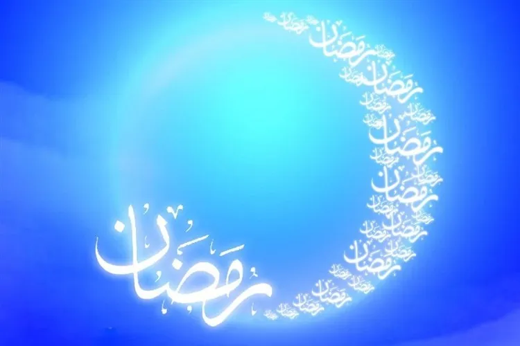 رمضانی متفاوت از سال‌های قبل / راه آسمان بسته نیست