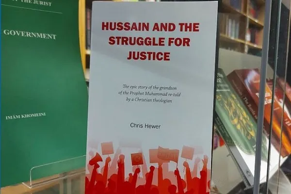 A Book about Imam Hussein Published in UK