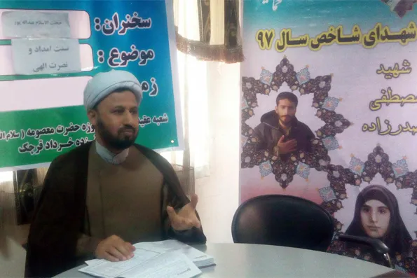 اعتماد به نسل جوان انقلابی؛ رمز پیشرفت نظام اسلامی