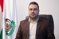 Pagpupulong ng Bahrain upang Paglingkuran ang Mga Layunin ng Israel: Hamas