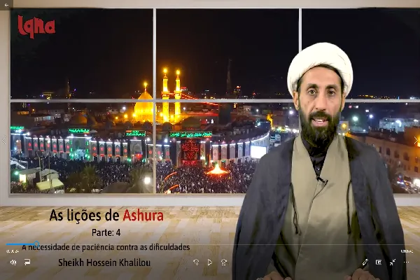 A necessidade de paciencia contra as dificuldades + filme