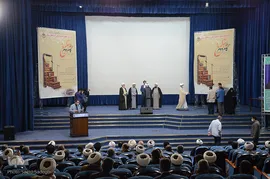 همایش سراسری گام دوم تبلیغ در تبریز