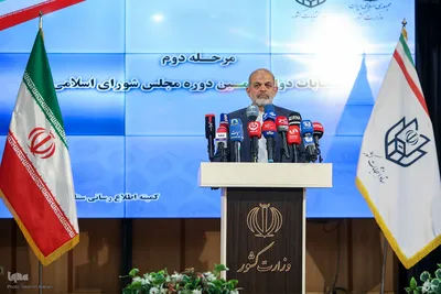 نشست خبری مرحله دوم دوازدهمین دوره انتخابات مجلس شورای اسلامی