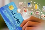 فروشگاه‌های توزیع کالابرگ الکترونیکی زیر ذره‌بین نظارت