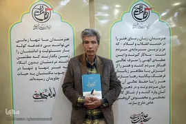 محسن رحیم دل، نویسنده برگزیده