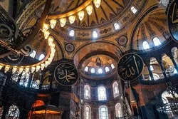 Ang Kapasiyahan ng Moske sa Hagia Sophia 'Kahina-hinayang': EU