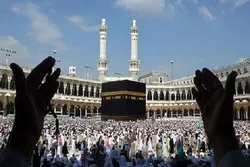 Malaking Bilang ng Muslim na Kababaihan na Pupunta sa Hajj nang walang 'Mahram'