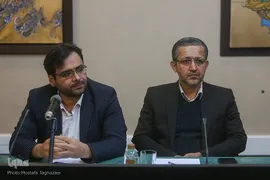 نخستین نشست خبری بیست و هشتمین نمایشگاه بین المللی قرآن کریم