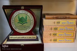دارالقرآن آستان حسینی؛ مناره‌ای برای ترویج قرآن در شهر مقدس کربلا