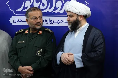 آئین اختتامیه مهرواره بانور، رزمایش همدلی برای تحقق محله اسلامی