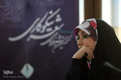 مراسم شب شعر نیکوکاری