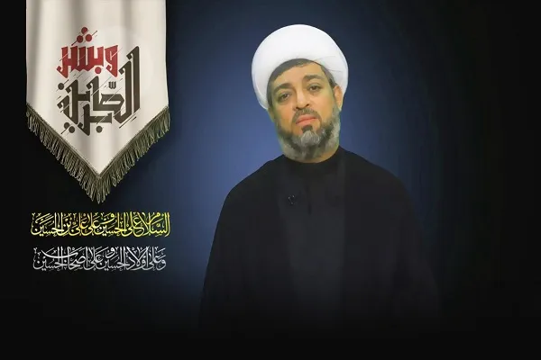 الوفاق بحرین: مبارزه علیه سازش با اسرائیل نبردی حسینی است