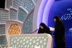پنجمین روز مسابقات سراسری قرآن کریم بخش بانوان