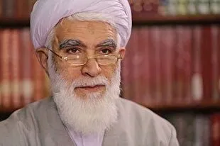 İslam İnkılabı rehberinden taziye mesajı