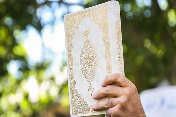 د اسلامي کنفرانس سازمان سفیرانو د قرآنکریم سپکاوی وغانده