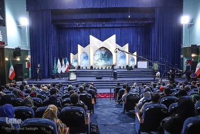 همایش ملی روز شعر و ادب فارسی