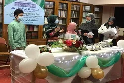 Mga Nanalo ng Paligsahan sa Qur’an na Pinarangalan sa Britanya