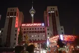استخدام نیروی پیمانی در موسسه آموزشی و پژوهشی طب انتقال خون