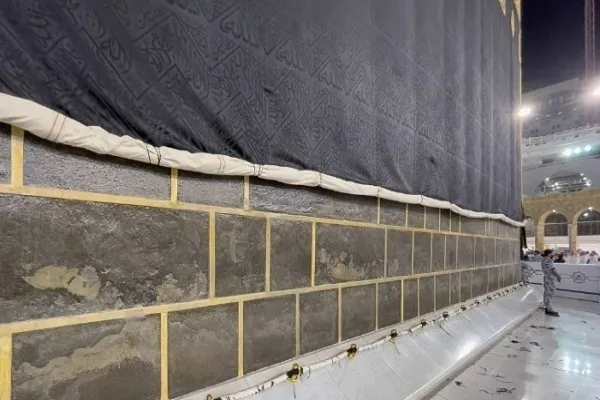Itinaas ang Kiswah ng Kaaba Habang Nagsisimula ang Panahon ng Hajj (+Video)
Pangkalahatang mga Gawaing Panrelihiyon