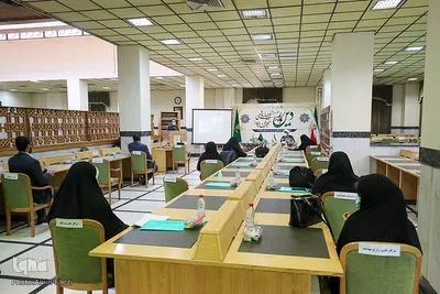 اختتامیه همایش علمی- پژوهشی «دین و بیماری های بحران زا»‎