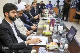 قرعه‌کشی چهل و پنجمین دوره مسابقات سراسری قرآن