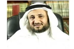 Cendekiawan Arab Saudi yang Bakal Dieksekusi karena Miliki Buku Terlarang