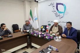 نشست رونمایی از طرح ملی ارتقای مهارت و هم‌افزایی ویژه مؤسسات خیریه