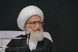 آیت‌الله نوری همدانی