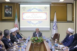 یکصدو سی و ششمین جلسه مجمع مشورتی فعالیتهای قرآن و عترت دانشگاه های کشور