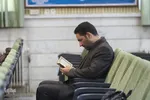 مرحله استانی مسابقات قرآن اوقاف – اراک/ عکاس:زهرا بهرامی