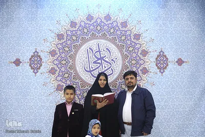 قرآن، عضو همیشگی خانواده های مسلمان ایرانی