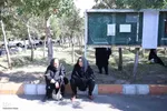 برگزاری سیزدهمین آزمون استخدامی دستگاه‌های اجرایی - آذربایجان شرقی