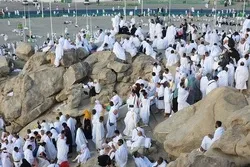 Pilgerversammlung am Berg Arafat zum Bitten um Gnade von Allah