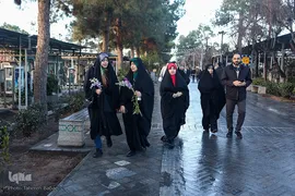 آغاز سال نو در کنار شهدا و درگذشتکان