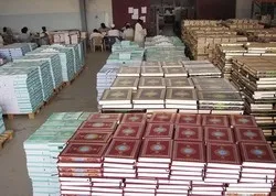 Publication du Coran en plusieurs langues et dialectes africains