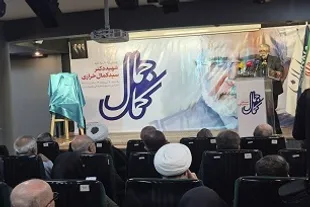 حدادعادل: شهید خرازی مظهر اعتدال و تدین بود